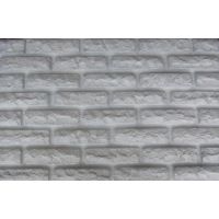 Фасадные панели Кирпич Белый Фасадные панели Кирпич Белый